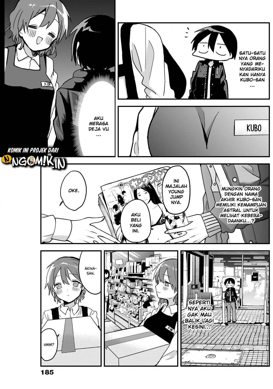 Kubo-san wa Boku (Mobu) wo Yurusanai Chapter 10 Gambar 10
